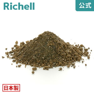 yLINEo^15%OFFN[| 150`zyczŇbR ƃT{e̓y 5Lb`F Richell |py ԋʓy y 5bg  { Y