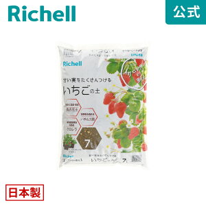 yLINEo^15%OFFN[| 270`zyczŇbR ̓y 7Lb`F Richell |py ԋʓy y  Y { Y