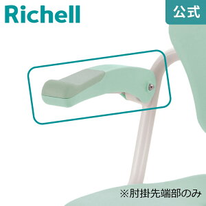 ycz炩V[`FA NIpI|[b`F V[`FA[  p C ֎q CX 
