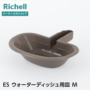 ySiMAX20%OFFN[| 420:00`zyczES EH[^[fBbVpMMb`F i p[c ybg  L