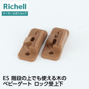 y15%OFFN[|ILINEFBo^zyczES Kȉłg؂̃xr[Q[g@bN㉺b`F i p[c xr[