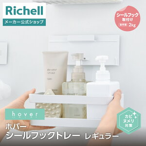 y15%OFFN[|ILINEFBo^zyczzo[ V[tbNg[ M[b`F [ \ ͂  g[ ؂ ʋC  [ 