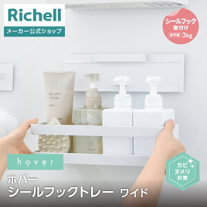 y15%OFFN[|ILINEFBo^zyczzo[ V[tbNg[ Chb`F [ \ ͂  g[ ؂ ʋC  [ 