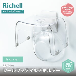 y15%OFFN[|ILINEFBo^zyczzo[ V[tbN}`z_[b`F [ \ ͂  z_[ tbN  [ 