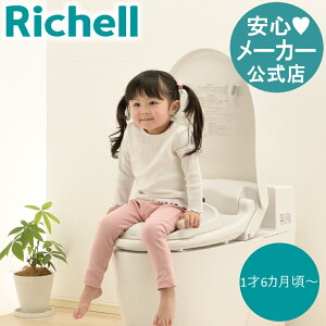 yczgCT| ⏕֍16J` ̏dڈ20kg܂ b`F gCg gCg[jO K q LbY ֍ I} j̎q ̎q m RۉH qI  O^ u