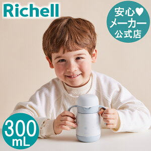yczgC ȂۗXg[}O 300b`F xr[ Ԃ xr[}O Xg[^Cv 7J  t Wt g[jO z₷ ^fM\ oYj 