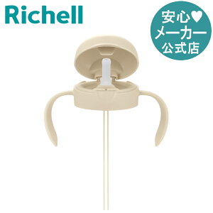 y15%OFFN[|ILINEFBo^zyczgC ȂXg[}Op[cb`F xr[ Ԃ }O p[c i Xg[^Cv 7J H@ ϕ  VR X