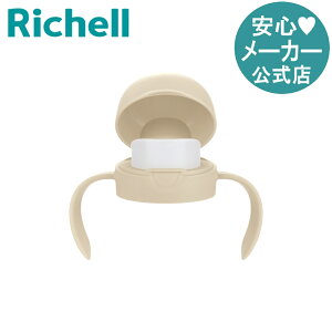 yLINEFBo^15%OFFN[|zyczgC ݂̂₷Rbv}Op[cb`F xr[ p[c i Rbv^Cv 8J H@ ϕ  VR xr[}O Wt g[j