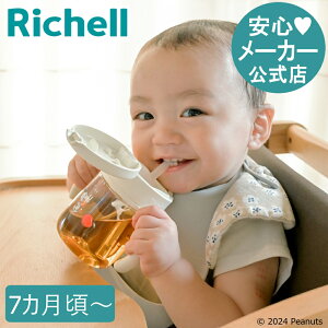 ySiMAX20%OFFN[| 2020:00`zyczs[ibc RNV łXg[}OFS 200b`F xr[}O 킢 oYj