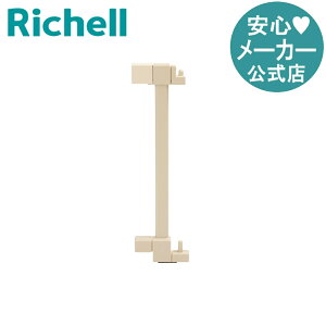 ycztFX gp[cb`F xr[ Ԃ 6J`2ˍ xr[Q[g SQ[g d؂  玙 ȒPJ tȒP  Lb` Ki ] ̖h~ i