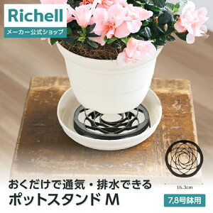 ySiMAX20%OFFN[| 1410:00`zyczuŒʋCErł|bgX^h Mb`F | K[f  jO A  M t[X^h X^h  h~ 