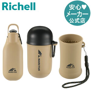 ycz}[N^X U3_Zbgb`F  ybg U  nfBV[ {g V[  p  ^ RpNg ֗ AEghA ObY }i[ |[` J