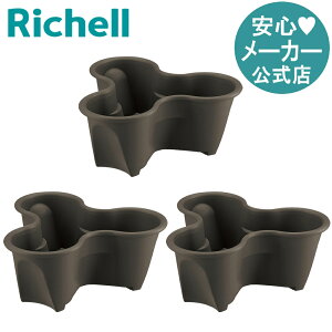 yczn[x[|bg 43^ 3_Zbgb`F K[fjO ^ v^[ Aؔ Xbg  ʎ C`S  x_ ͂߂ O { Y Ϗd Ԓd ͔̍| n[