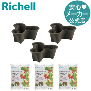 yczn[x[|bg 43^&̓ye3Zbgb`F K[fjO ^ v^[ Aؔ Xbg  ʎ C`S  x_ O Y ςݏd ̉Ԓd ͔̍| 