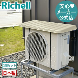 ySiMAX20%OFFN[|1920:00`zyczGAR悯 Ch TU 910 × 2 Zbgb`F N[[ GR L[g O@ Jo[  pl J  Ђt Œ fM ȃGl