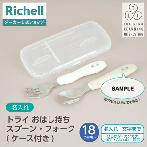 ySiMAX20%OFFN[| 420:00`zyczyzgC ͂Xv[EtH[N(P[Xt)(120586)b`F xr[ H O  X Jg[ q Zbg  