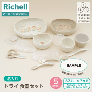 yLINEFBo^15%OFFN[|zyꖳzyczyzgCHZbg(120599)b`F xr[ H O  X Jg[ oYj Mtg v[g {E J