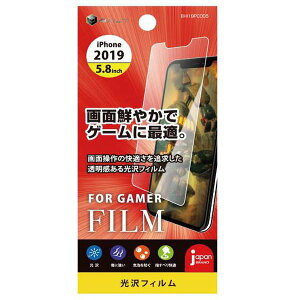 { oEg iPhone11Pro 5.8C`p PETtB Q[ NA BHI19PC005