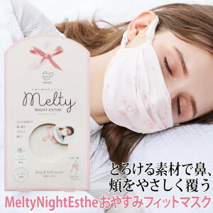 RWbg MNE₷݃tBbg}XN MNE@X~tBbgmask [YqbvICz [gp