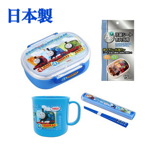 @֎ԃg[}X q`Zbg { `{bNX vJbv t^Zbg RۃV[gٓp 15