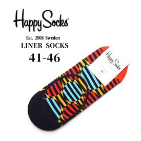 【送料無料】ハッピーソックス happy socks ライナーソックス インナーソックス ボーダードット柄 10133020 ナイガイ　41-46 26-29.5cm