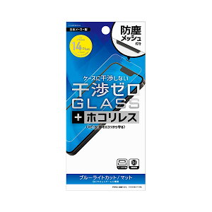 hobVt [KX u[CgJbg{}bg 2022 炳}bg zRX P[XɊȂ 14Plus 6.7C` iPhone 13 Pro MaxtB