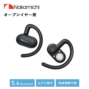 Nakamichi iJ~`TEh yI[vC[^Cz Bluetooth 5.4z u[gD[XCz SCXCz ǂȂ Cz Rh~ px\ |Cz 