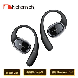 Nakamichi iJ~`TEh I[vC[^Cz Bluetooth 5.4 u[gD[XCz ǂȂ Rh~ Cz Ȃ璮 |Cz Q[[h ő25ԉy