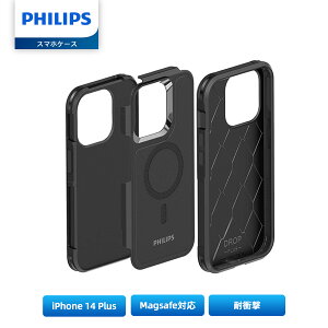 Philips (�t�B���b�v�X)�yiPhone14 �P�[�X MagSafe�Ή��z�A�C�t�H��14 �ϏՌ��J�o�[ ���C�����X�[�d�Ή� 6.1�C���`��p �N���A �}�O�Z�[�t�Ή� �u���b�N
