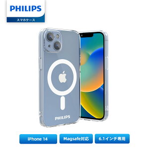 Philips (�t�B���b�v�X)�yiPhone14 MagSafe�Ή��z�A�C�t�H��14 �����J�o�[ �ϏՌ� ���C�����X�[�d�Ή� �N���A �}�O�Z�[�t�Ή�