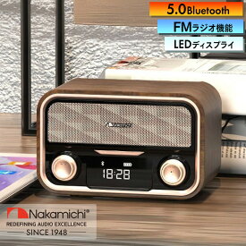 【SALE・50% OFFクーポン利用でお得！】[1年保証] ブルートゥース スピーカー Bluetooth 5.0 出力10Wスピーカー ワイヤレススピーカー デュアルドライバー FMラジオ 時計機能 USBメモリー TFカード Aux音楽再生 約5時間再生 ポータブルスピーカー レトロなウッドデザイン