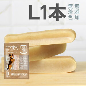 LAMAKENO }`[ ^p L1{}Ƃ̃N~N`[Y 90-115g 12-15cm {lp[Y q}̃`[Y d p K  YF XgXU _CGbg Ώ 