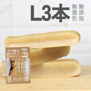 LAMAKENO }`[ p ^p L3{}Ƃ̃N~N`[Y 90-115g 12-15cm {lp[Y q}̃`[Y d p K  YF XgXU _CGbg 