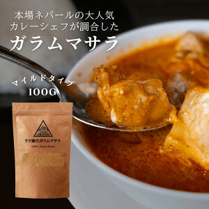 LAMAKENO }Ƃ̃K}T100g  }Ch^Cv {lCJ[VFt J[ u߂ g NbL[ no[O ɂł\ 12̐VNXpCXgp 