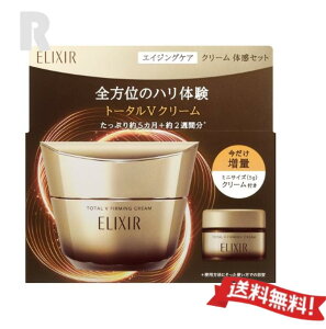 yE2025N10ʌ菤iz GNV[ GCWOPA N[ ̊Zbg aC@ba Ki