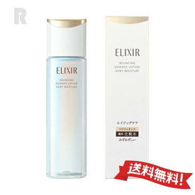 【送料無料】資生堂 エリクシールシュペリエル リフトモイストローションba みずみずしいタイプ 本体 170mL