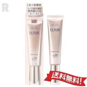 y`OX֑z GNV[ zCg f[PA{[V uCgjO ba (pUVt) SPF35E PA++++