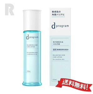 yz dvO oXANlPA [V EX { 125mL ( ь̖ڗjLr\h )