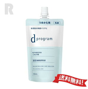 ylR|Xz dvO oXANlPA G}W EX tB 88mL ( ь̖ڗjLr\h )