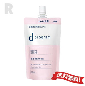 yz dvO CXgPA G}W EX { 100mL (PArh~)