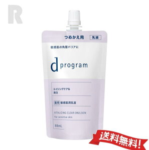 ylR|Xz dvO oC^CWONA G}W EX tB 88mL (GCWOPA)