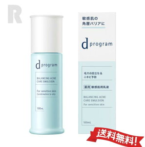 yz dvO oXANlPA G}W EX { 100mL ( ь̖ڗjLr\h )