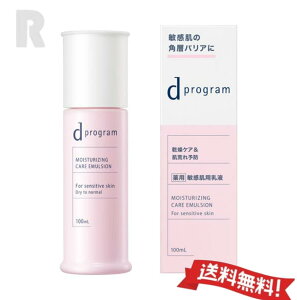 yz dvO CXgPA G}W EX { 100mL (PArh~)