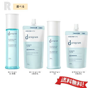 yz dvO oXANlPA [V EX^G}W EX ( ь̖ڗjLr\h )