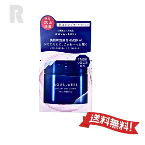 y20ʕiEz֑zAQUA LABEL ANA[x XyVWFN[ EXiuCgjOj108g