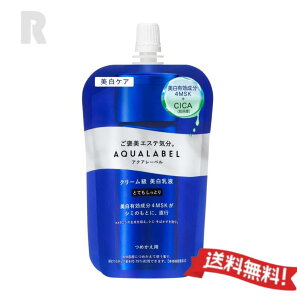 ylR|Xz ANA[x g[gg~N uCgjO ƂĂƂ ptB 110mL (N[t)