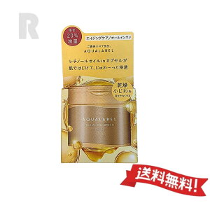 y20ʕiEz֑zAQUA LABEL ANA[x XyVWFN[EXiICCj108g