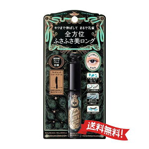 �y��`�O�X�֑��������z�������}�W�����J �}�W�����J ���b�V���G�L�X�p���_�[ �E�������O BK999 �f�B�[�v�u���b�N