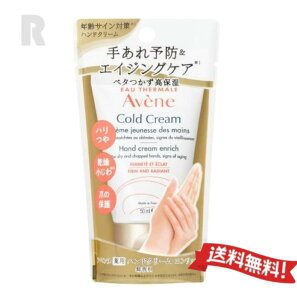 ylR|XzAvene Axk pnhN[ Gb`50gyKizq蔧pN[