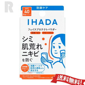 �y��`�O�X�֑��������z������ IHADA �C�n�_ ��p�t�F�C�X �v���e�N�g�p�E�_�[ 9g �{��